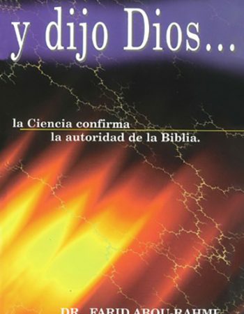 Y dijo Dios..
