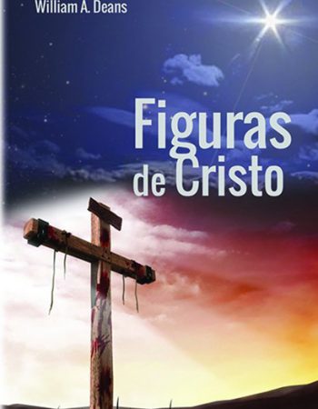 Figuras de Cristo 1