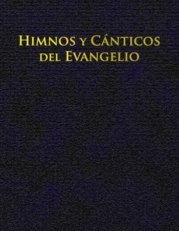 Himnos y cánticos del evangelio (Letra, tapa cartoné, encuadernación fina) 1