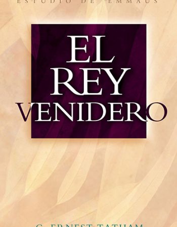 El Rey venidero 1