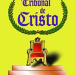 El tribunal de Cristo